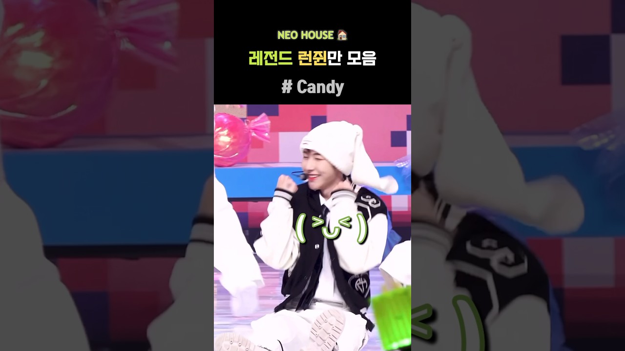 [런쥔] 런쥔이의 레전드 모음 #nct