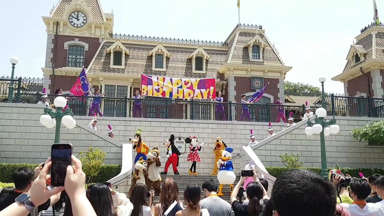 Grand Birthday Celebration Moment 2.0 - Hong Kong Disneyland (April 21st, 2022)