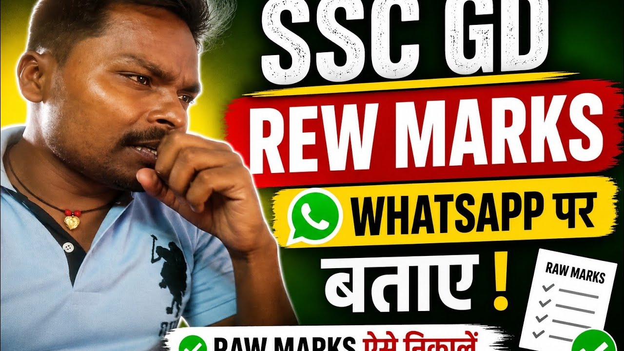 SSC GD 2026 Raw Marks all Categories By OBC EWS UR Mukesh Sir 