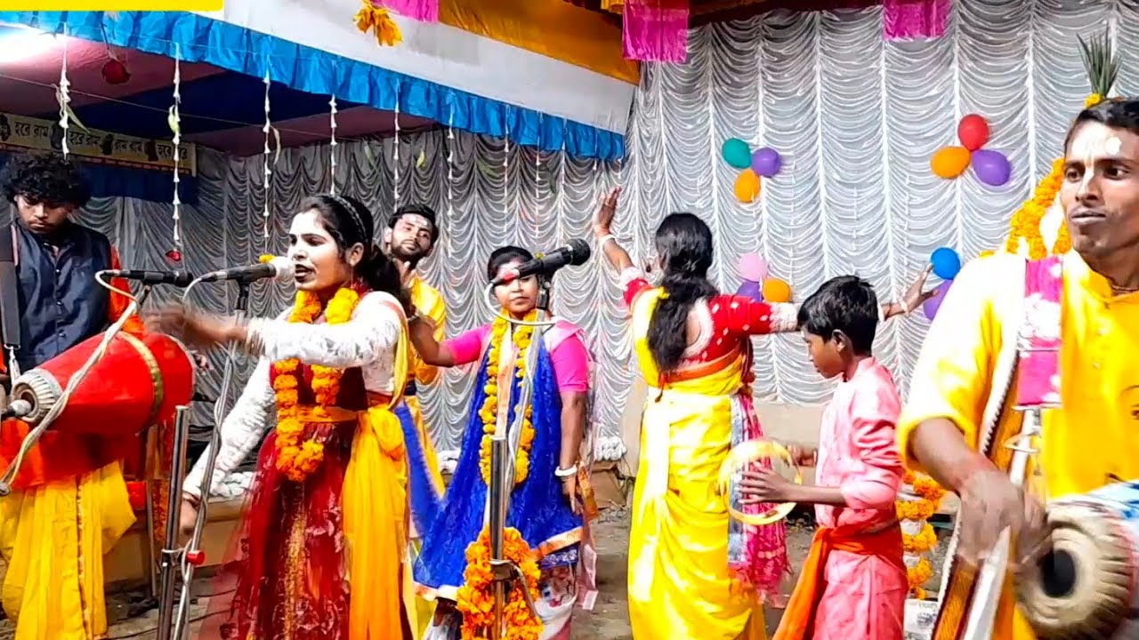 আমি যখন কলেজে তে পড়ি মন মাতানো সুরে মধুর হরিনাম সংকীর্তন // শুভদ্বীপ সম্প্রদায় @sikhachoukidar 