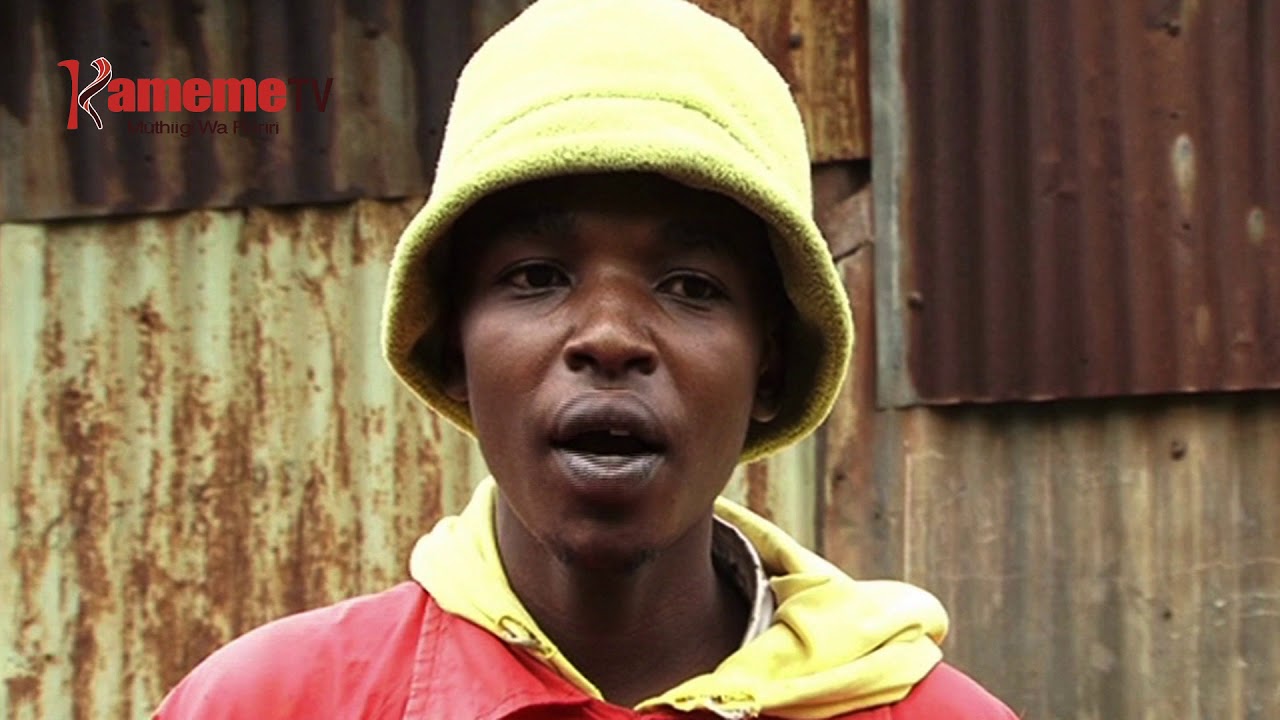 Muguga kwina mbu!