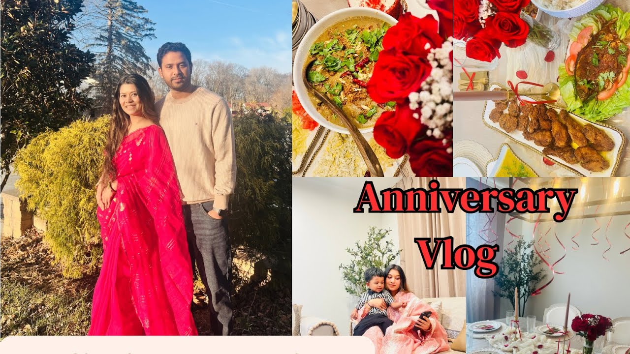 নিজের বাড়িতে প্রিয় মানুষদের সাথে সুন্দর একটি দিন কাটালাম ||Anniversary Vlog ,Hosting my family 