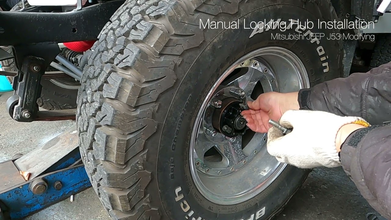 Rugged Ridge - Manual Locking Hub Installation [Mitsubishi JEEP J53 Mod.]