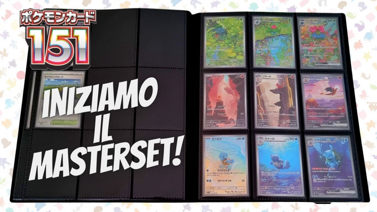 Iniziamo il MASTERSET di POKEMON 151 - Video Sistemazione