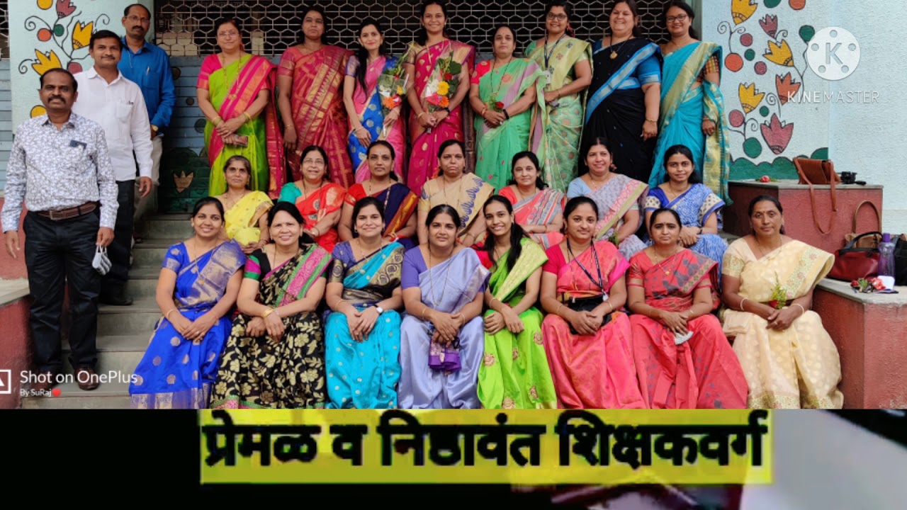 मएसोगीत.भावे प्राथमिक शाळा वैशिष्ट्ये व  नाविन्यपूर्ण उपक्रम.