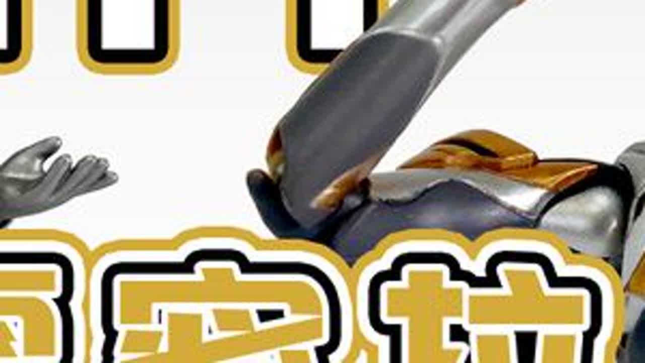 【奥特曼】SHF魂限定的可动卡露蜜拉居然还能这样反向中奖 #万代 #模玩 #模型玩具 #手办开箱 #手办