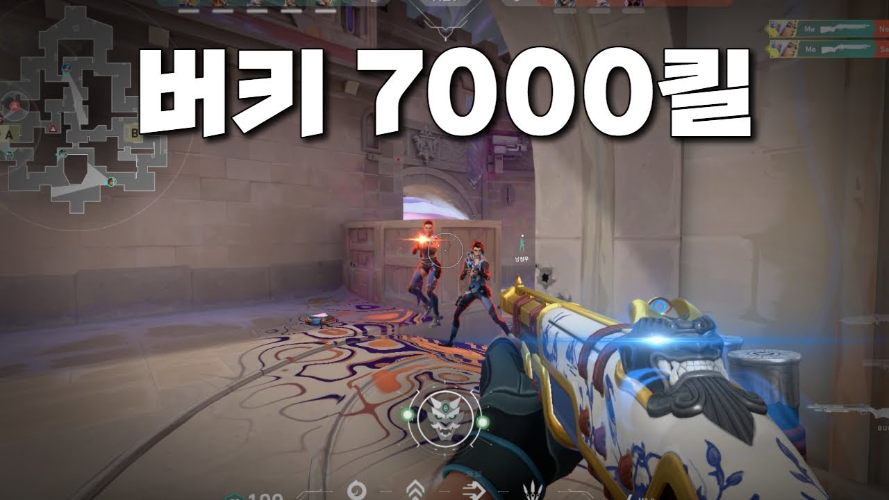 제트님 게임 그렇게 하지 마세요