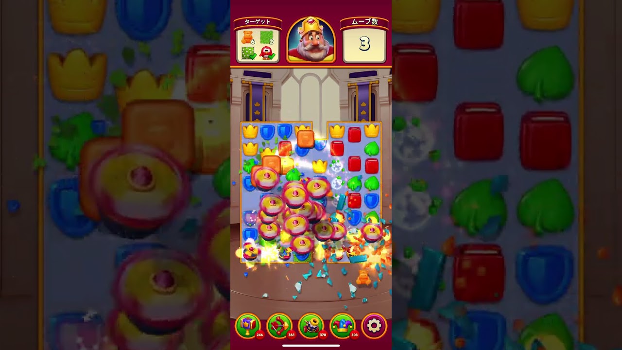 Royal Match Stage 7901(ロイヤルマッチ)ロイヤルリーグで10ステージクリア【音声なし】