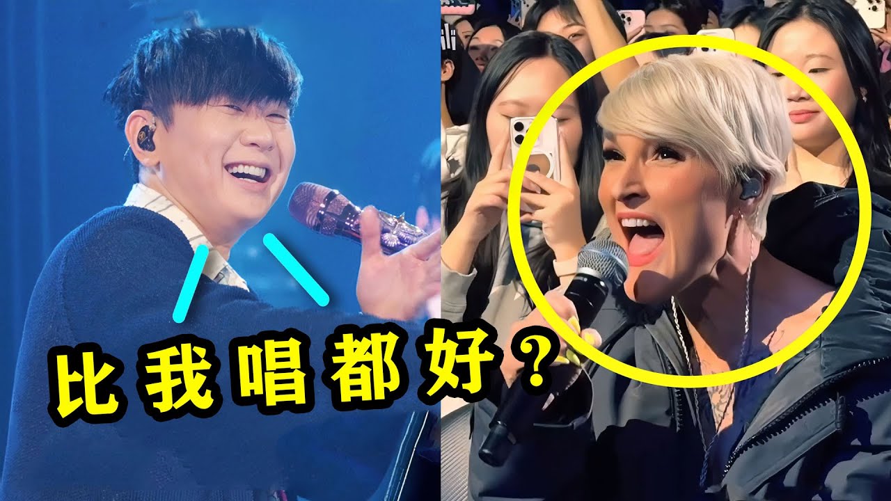 林俊杰演唱会惊现“大佬”，本以为是普通老外，没想到一开口跪了