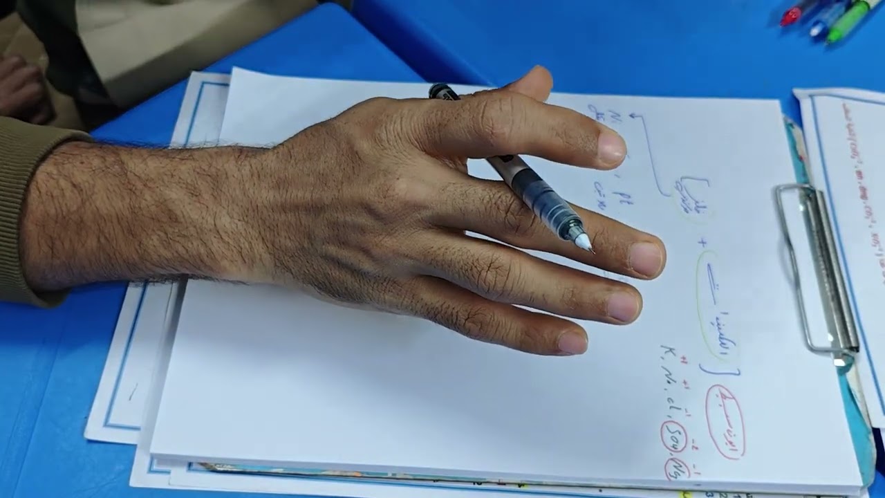 10 فبراير 2026