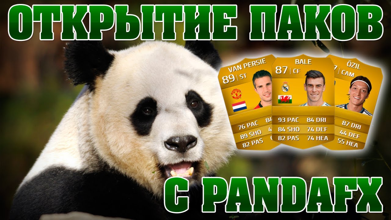 PACK OPENING 300,000 COINS (HAPPY HOURS 35K)