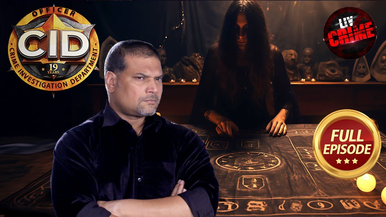 एक Ouija Board ने कैसे बढ़ाई Team CID की मुश्किलें? | CID | सी.आई.डी. | Latest Episode | 19 Nov 2024