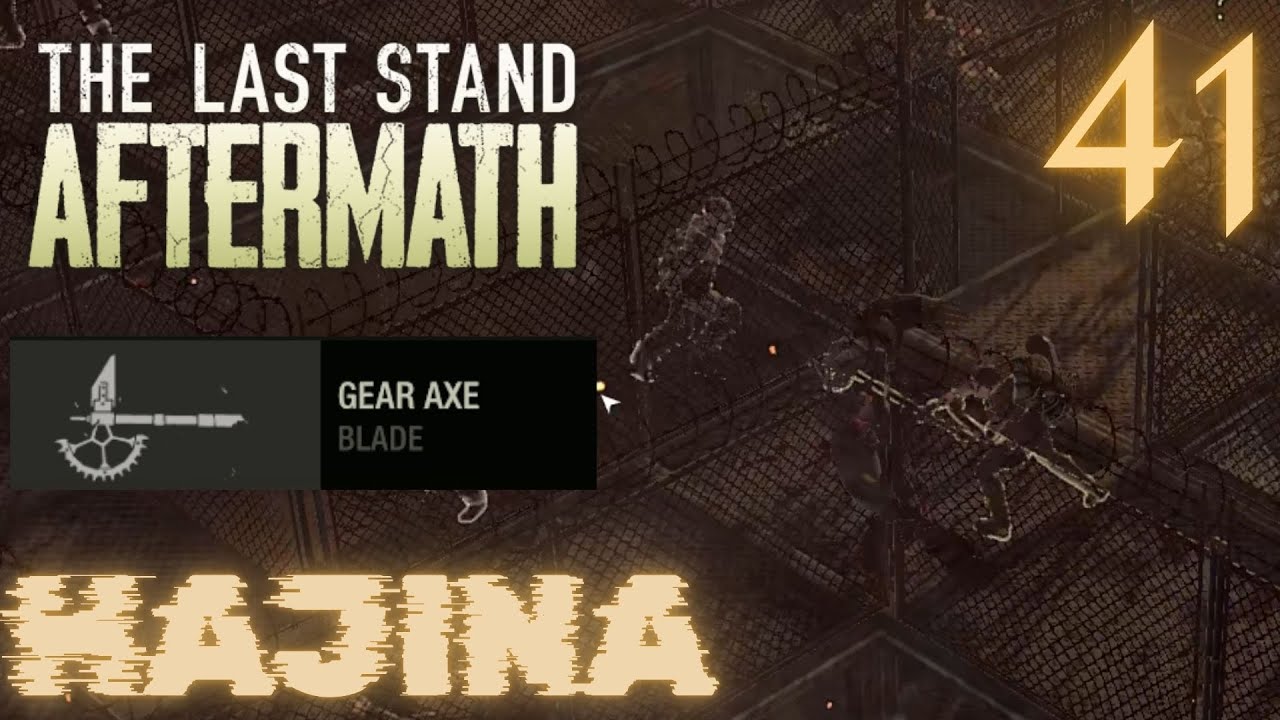 The Last Stand Aftermath ขวานสุด OP #41