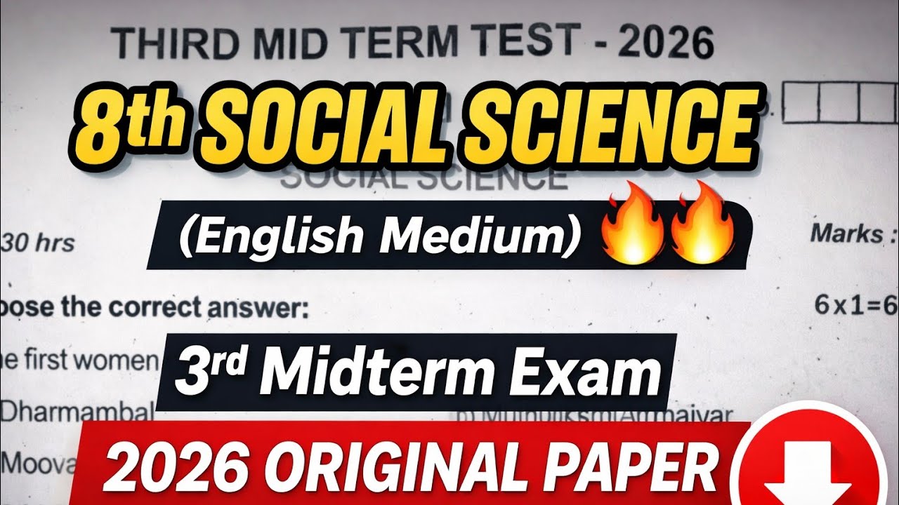 8th Std social Third Mid Term Test 2026-8th social 3rd MidTerm 2026 original Question english medium