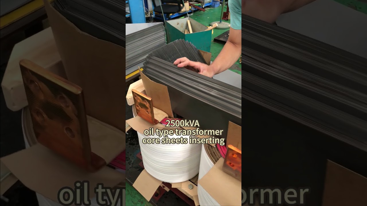 2500kva hermetically sealed transformer core sheets inserting| manufacturing process