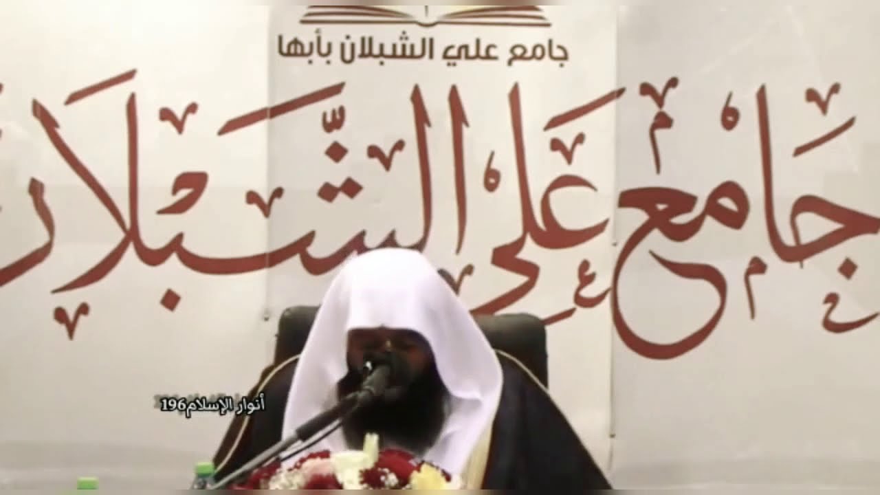 قصة ذبح سيدنا إسماعيل عليه السلام..وماذا وسوس الشيطان لإمنا هاجر وماذا فعلت يرويها الشيخ بدرالمشاري