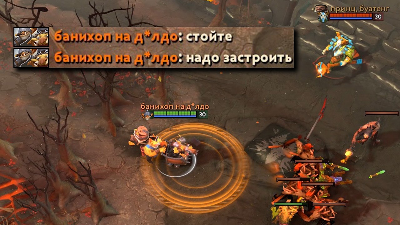 турбо по тарантино