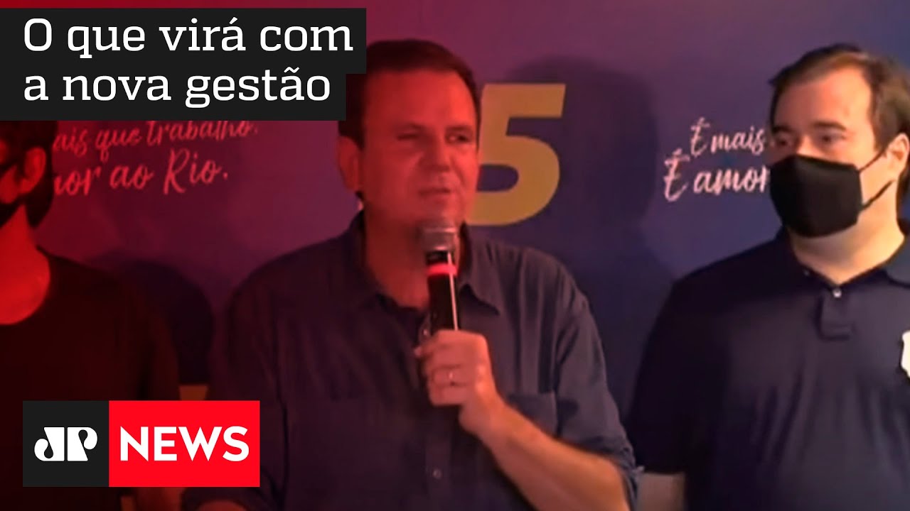 Eduardo Paes discursa como novo prefeito do RJ