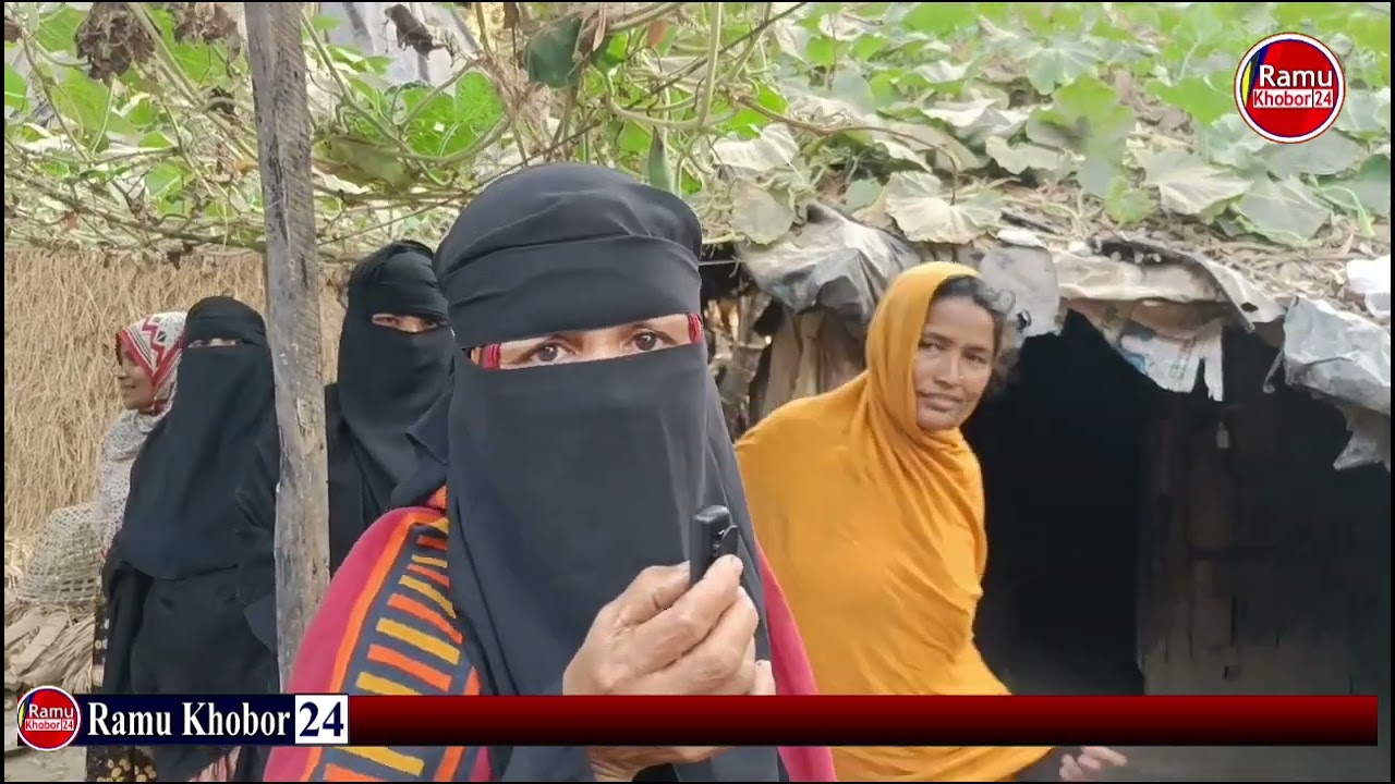 রামুতে খালে পানি চলাচলের জায়গা ভরাট করে প্রতিবন্ধকতা সৃষ্টি | Ramu khobor 24 |