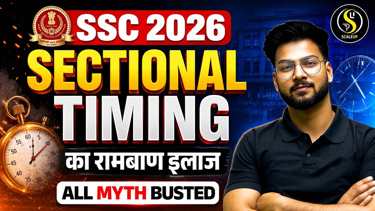 SSC 2026 Sectional Timing | Common Mistakes से कैसे बचें? | All Myths Busted | Shivam Sir