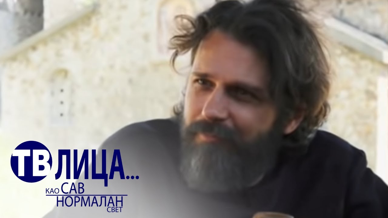 TV lica: Dragan Mićanović