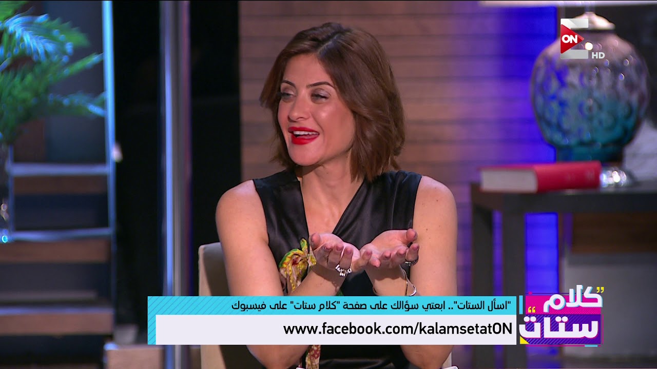 كلام ستات - فقرة إسأل الستات 23 يونيو 2019