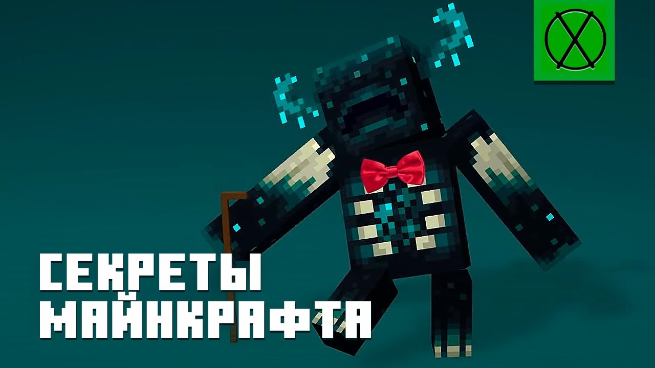 СЕКРЕТЫ того, Как Мы СОЗДАЁМ НАДЗИРАТЕЛЯ | Перевод