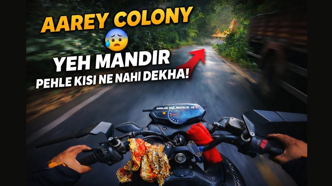 AAREY COLONY.🔥 YEH MANDIR PEHLE KISI NE NAHI DEKHA!" 😰