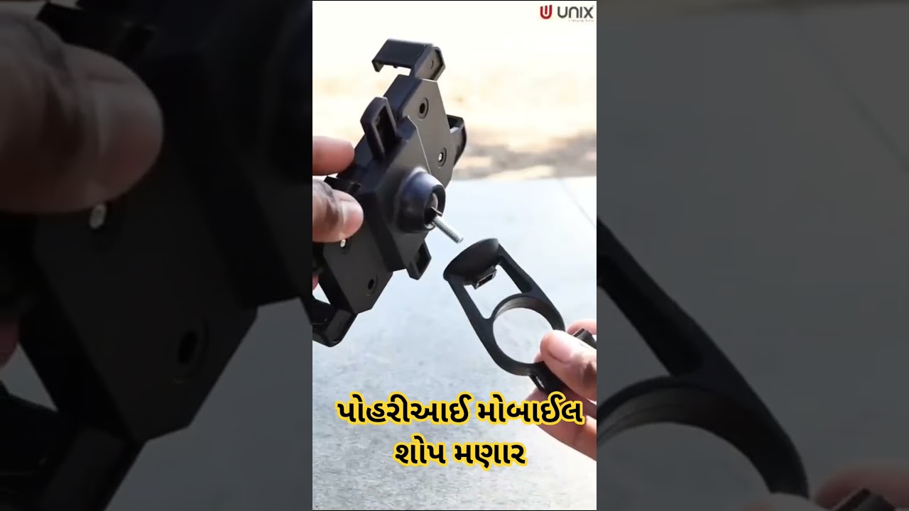 mobile stand 💥🔥