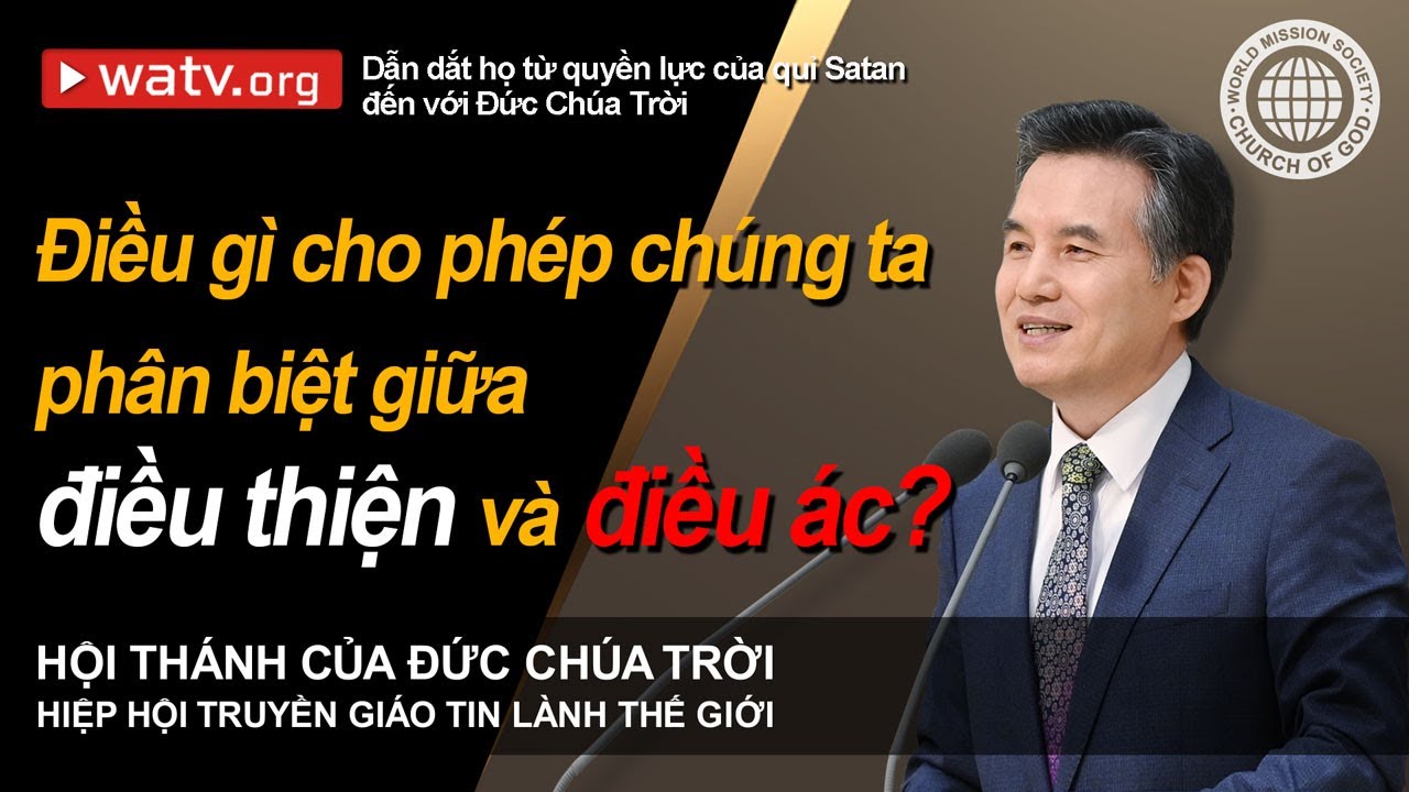 Dẫn dắt họ từ quyền lực của quỉ Satan đến với Đức Chúa Trời | Hội Thánh của Đức Chúa Trời