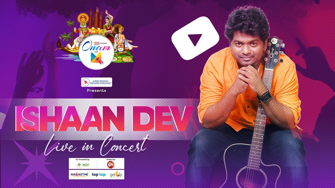 Kaatru Veesum| Ishaan Dev | Onam | M4tv