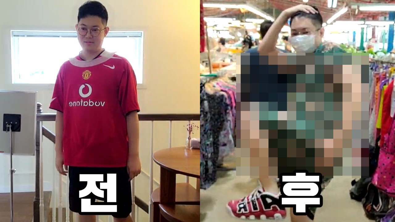 감스트 언니 옷 입히기