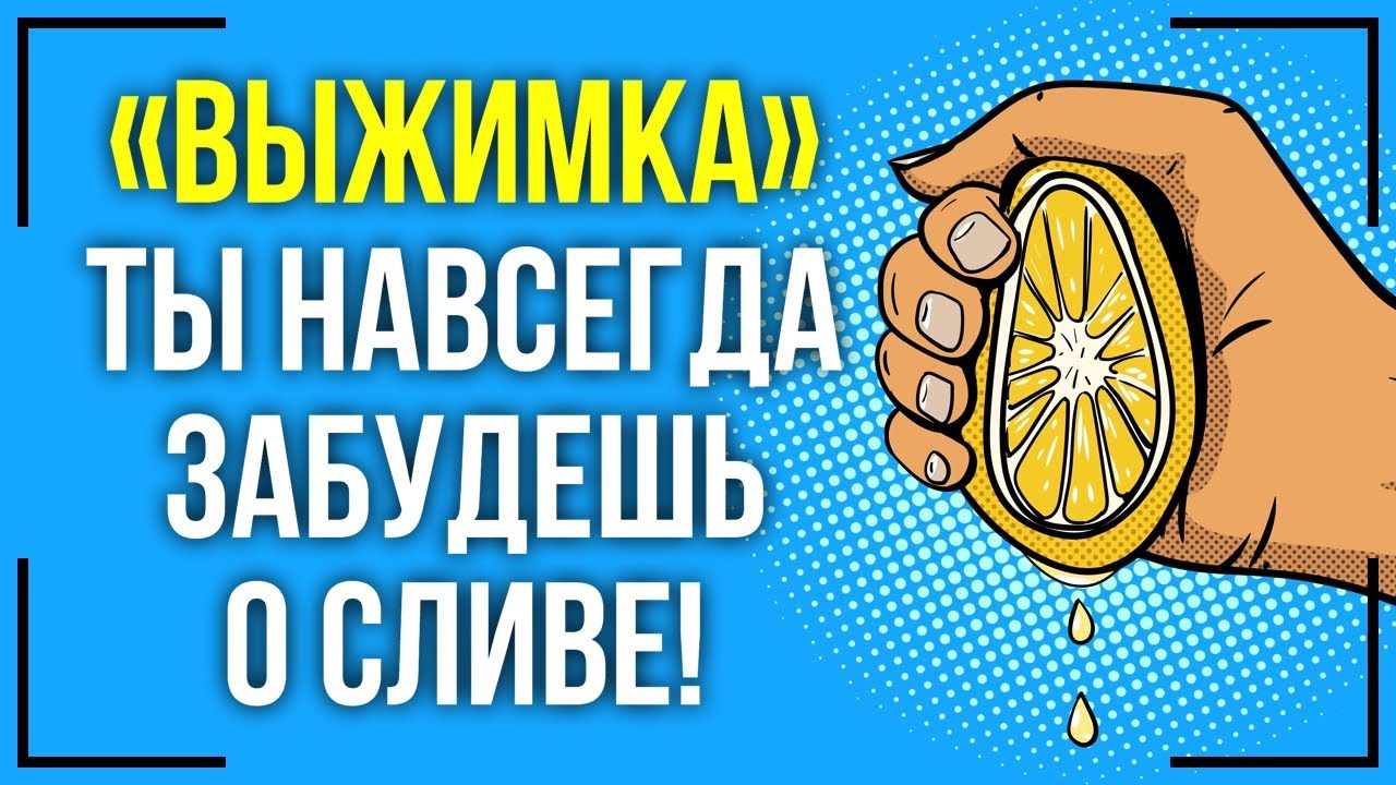 100% СИТУАЦИИ НА OLYMP TRADE! КАК ТОРГОВАТЬ ВСЕГДА В ПЛЮС НА ОЛИМП ТРЕЙД!