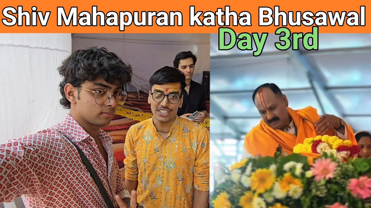 Shivay Mahapuran kathe mdhe 3rd divsacha anubhav 🥲