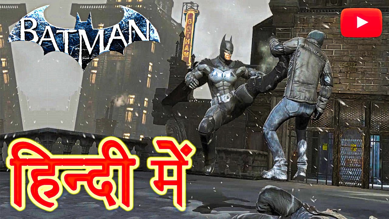 Batman Arkham Origins - Finding and Tracking The Penguin (HINDI/URDU)