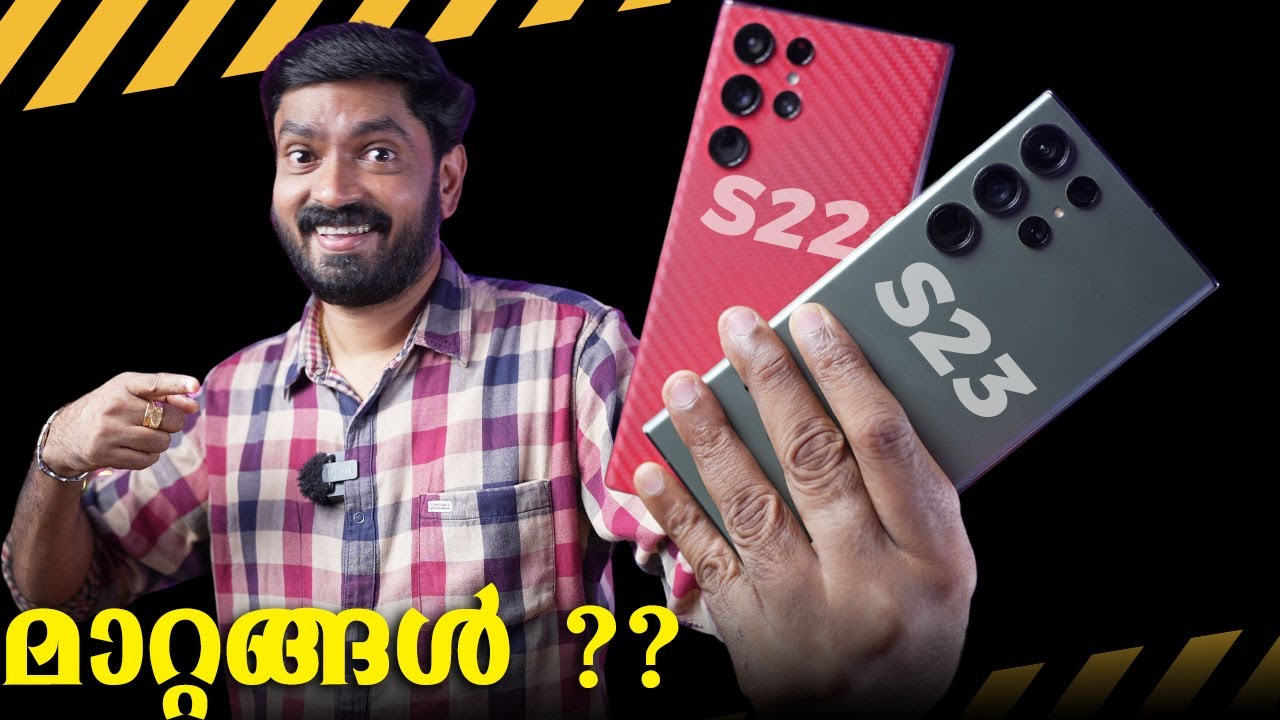 Samsung Galaxy S23 Ultra VS S22 Ultra ⚡⚡⚡#jayarajgnath