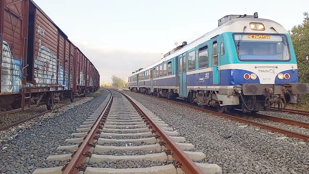 @HellenicTrainSA ΜΑΝ 621 Στάθμευση Αναχώρηση Αμαξοστοιχίας 1682/1683 από ΣΣ Ν.Ορεστιάς 24.10.2025