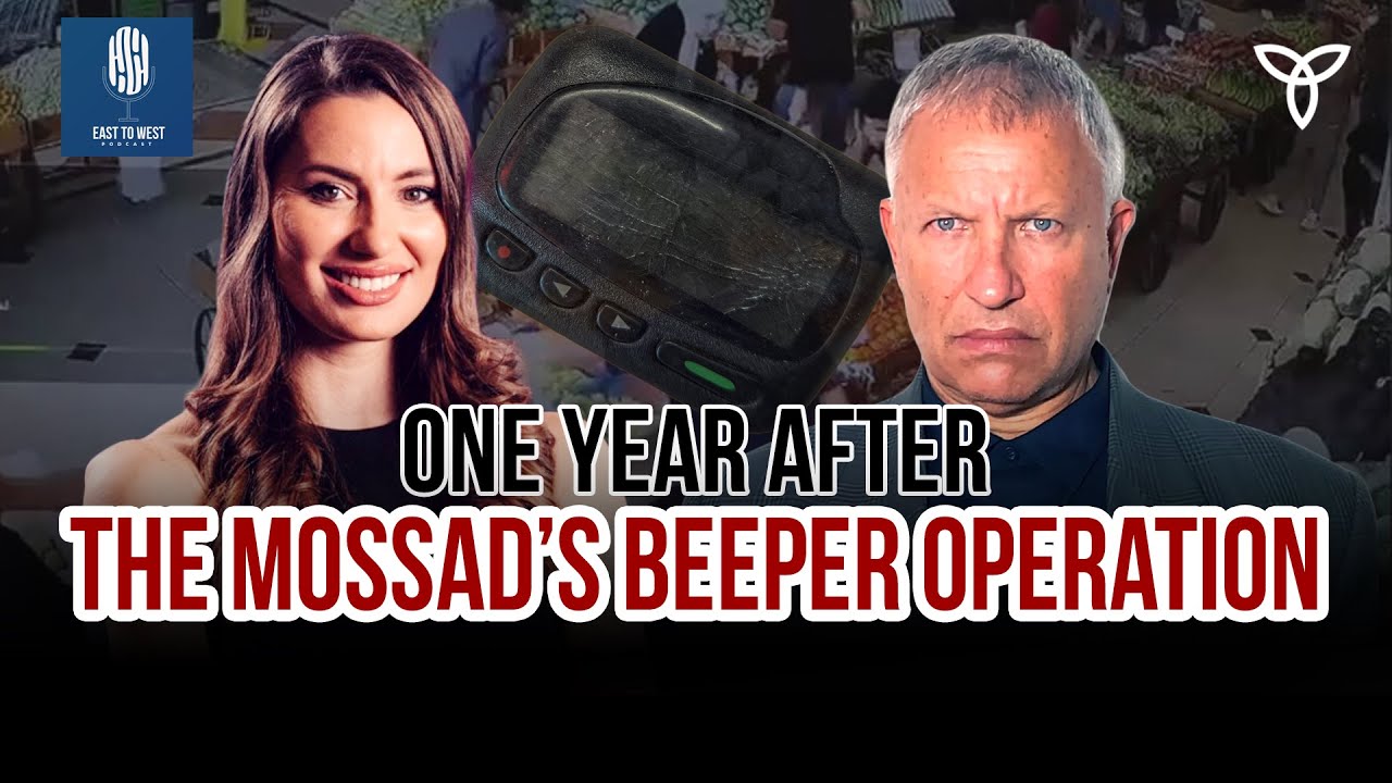 A Year After the Operation that Shocked the Middle East