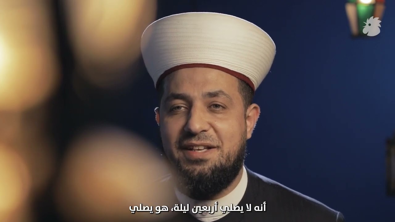 هل يكشف العرافون الغيب؟ وما موقف الإسلام من التنجيم؟
