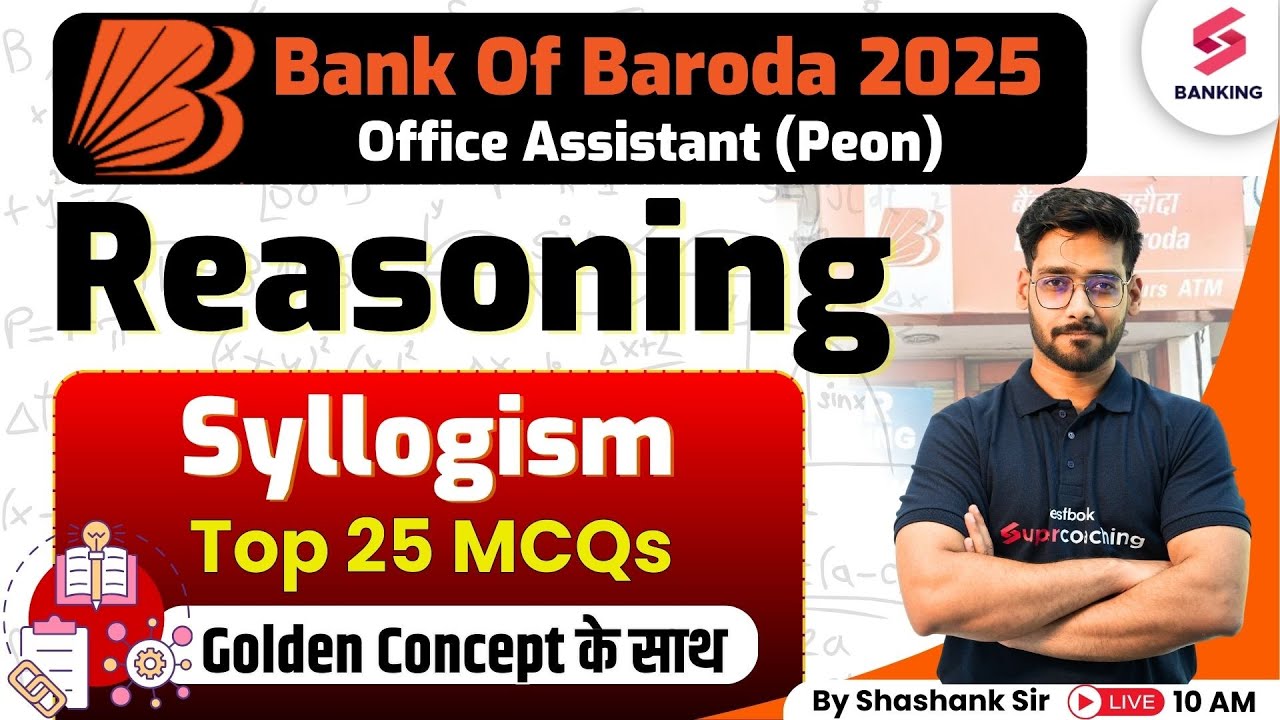 BOB Peon Exam Preparation 2025 | BOB Reasoning Syllogism Top 20 MCQ | BOB Peon Classes Shashank Sir