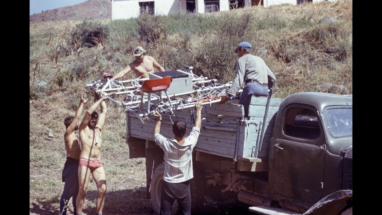 Карадарья 1985