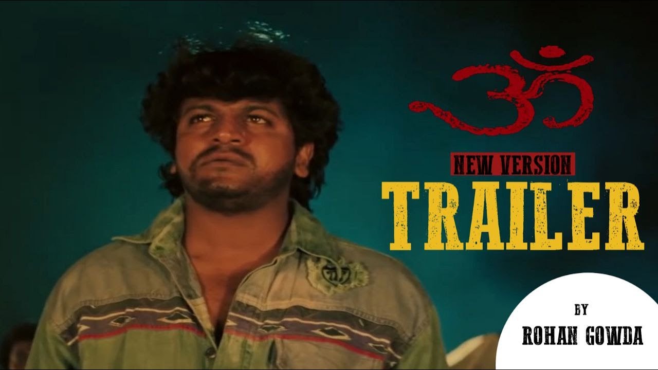 Om Kannada Trailer |Dr. ShivarajKumar | Upendra | Parvathamma RajKumar | Prema | Hamsaleka
