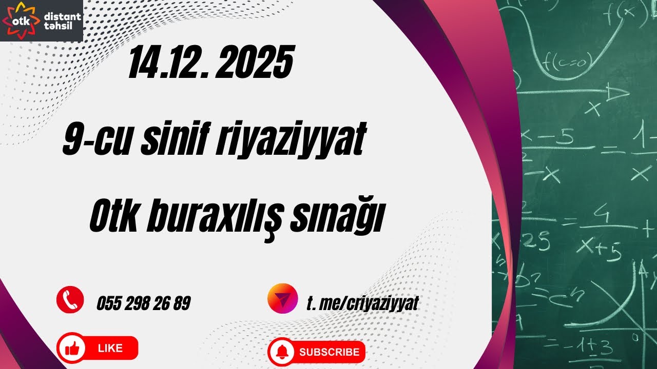 14 dekabr otk 9-cu sinif riyaziyyat