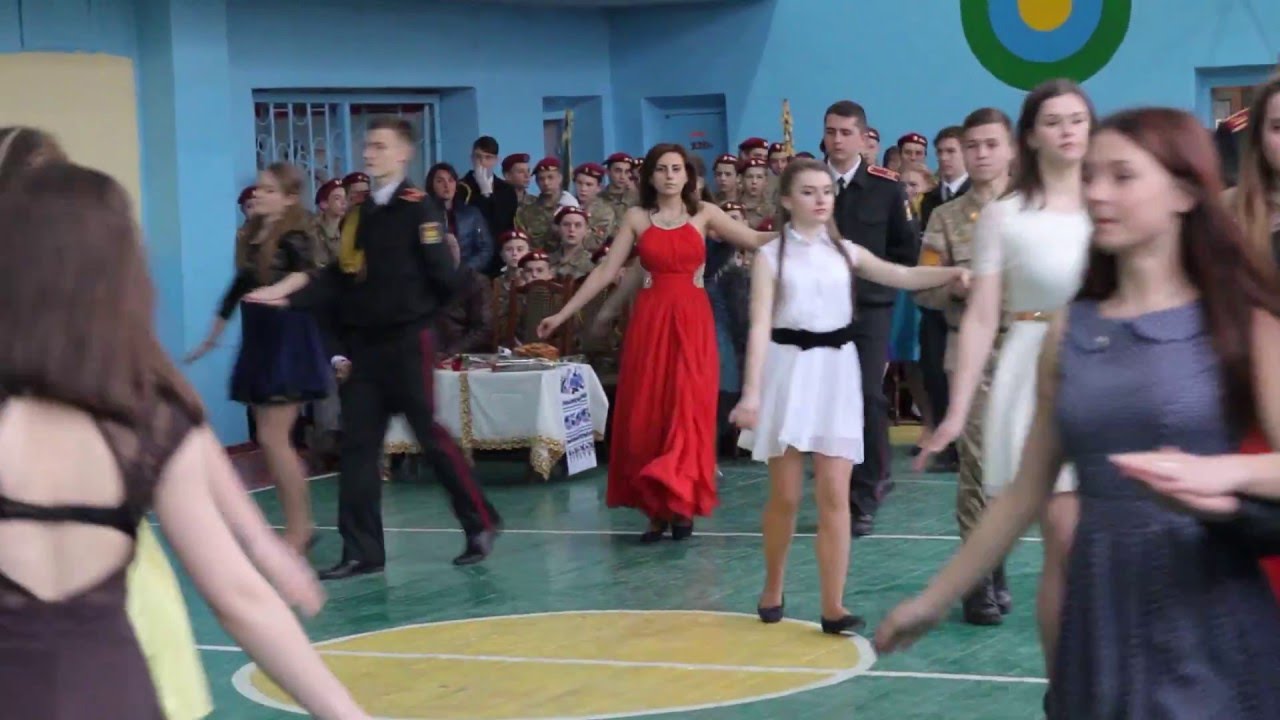 Кадетський вальс (Тульчинська школа-інтернат-ліцей)