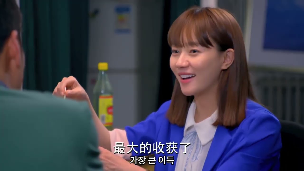 【한글 자막】제8화:마마보이 총재X뇌섹녀 센세이션 결혼！악시어머니 꼬임도 부부 혼심 대처, 계약 결혼→진짜 사랑 설렘 폭발!