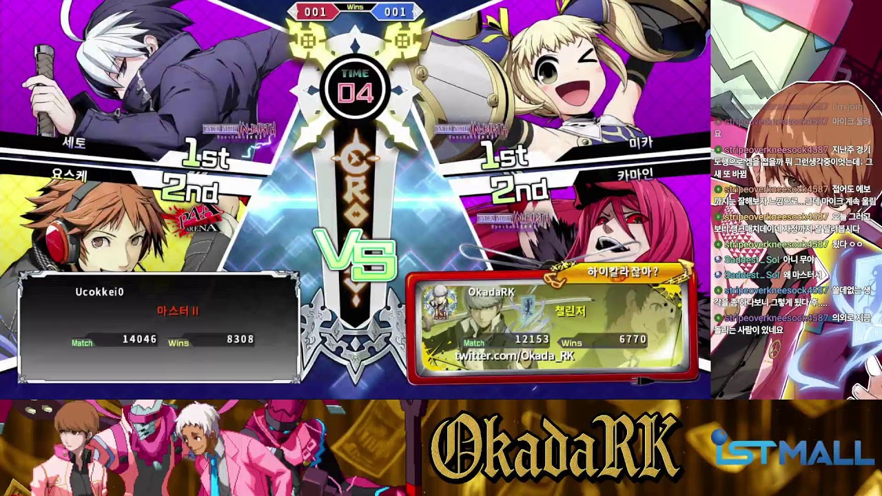 Let's go BBTAG