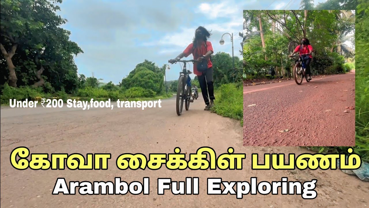 Goa Under ₹200 😲|Solo Cycle Travel to Arambol Beach & Sweet Lake |Ste Vlogs|Real Budget Life in Goa 