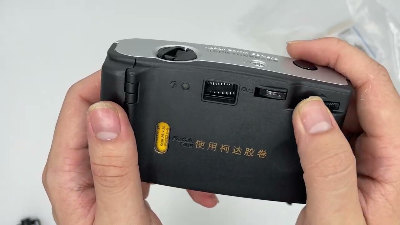 Kodak ec100 более подробное видео