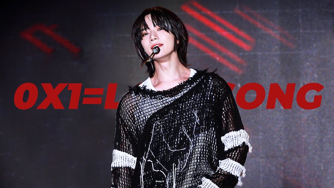 [4K]211030 K-POP in 순천 범규 focus 0X1=LOVESONG 직캠