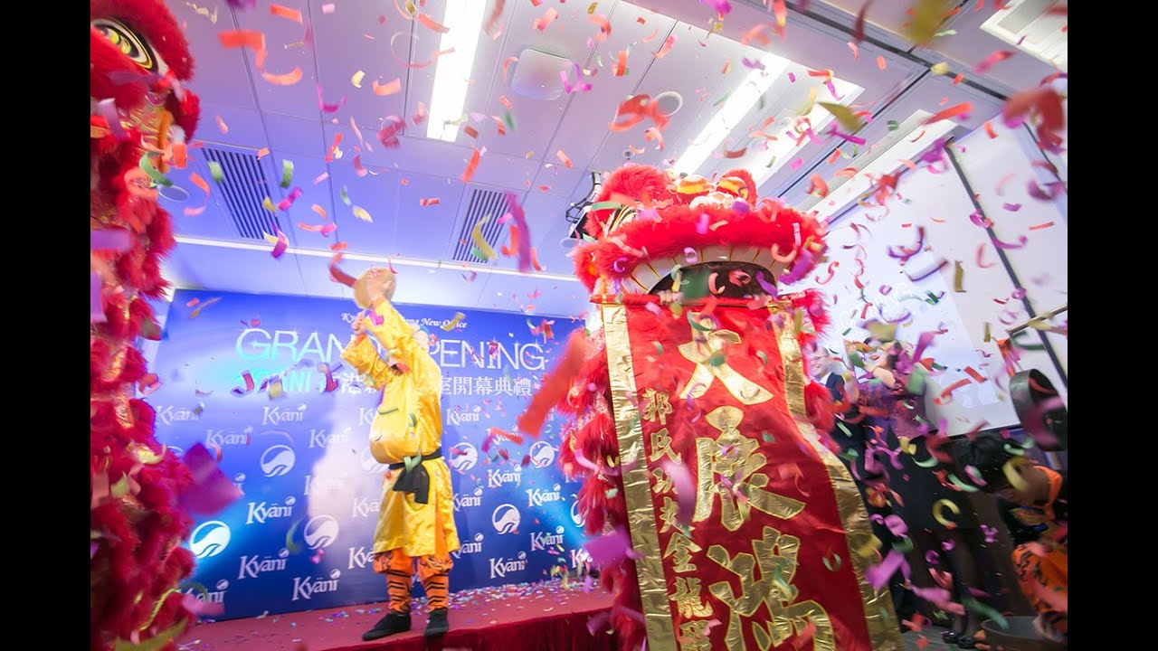 Grand Office Opening Ceremony - Event Planning Hong Kong by Chunky Onion Productions